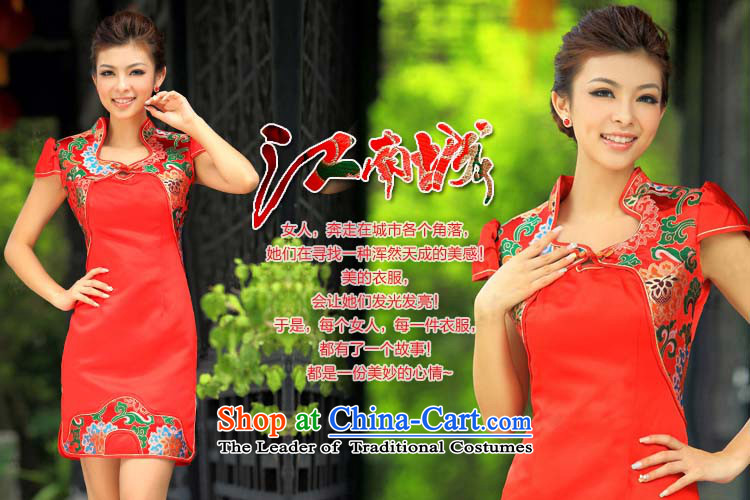 A new pattern 2015 bridal dresses and stylish wedding red bows to marriage, short qipao 254 RED M picture, prices, brand platters! The elections are supplied in the national character of distribution, so action, buy now enjoy more preferential! As soon as possible.