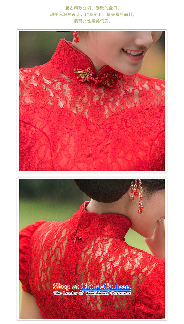 A new bride 2015 lace qipao stylish wedding red bows to the marriage of Qipao 104 red L picture, prices, brand platters! The elections are supplied in the national character of distribution, so action, buy now enjoy more preferential! As soon as possible.