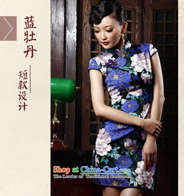 【 Yat- Blue Peony improvements lady Stylish retro long spring and summer 2015, the Republic of Korea qipao new improved cheongsam dress suit M picture, prices, brand platters! The elections are supplied in the national character of distribution, so action, buy now enjoy more preferential! As soon as possible.