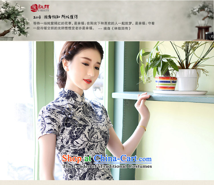 A Pinwheel Without Wind--jae (Yat-lan saika commuter cotton linen dresses Summer 2015 New Stylish retro long cheongsam dress suits improved short-sleeved L picture, prices, brand platters! The elections are supplied in the national character of distribution, so action, buy now enjoy more preferential! As soon as possible.