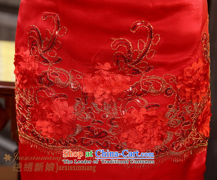 Embroidered bride winter winter is by no means new long-sleeved clip cotton wedding dresses cheongsam red marriages bows services red S Suzhou shipment picture, prices, brand platters! The elections are supplied in the national character of distribution, so action, buy now enjoy more preferential! As soon as possible.