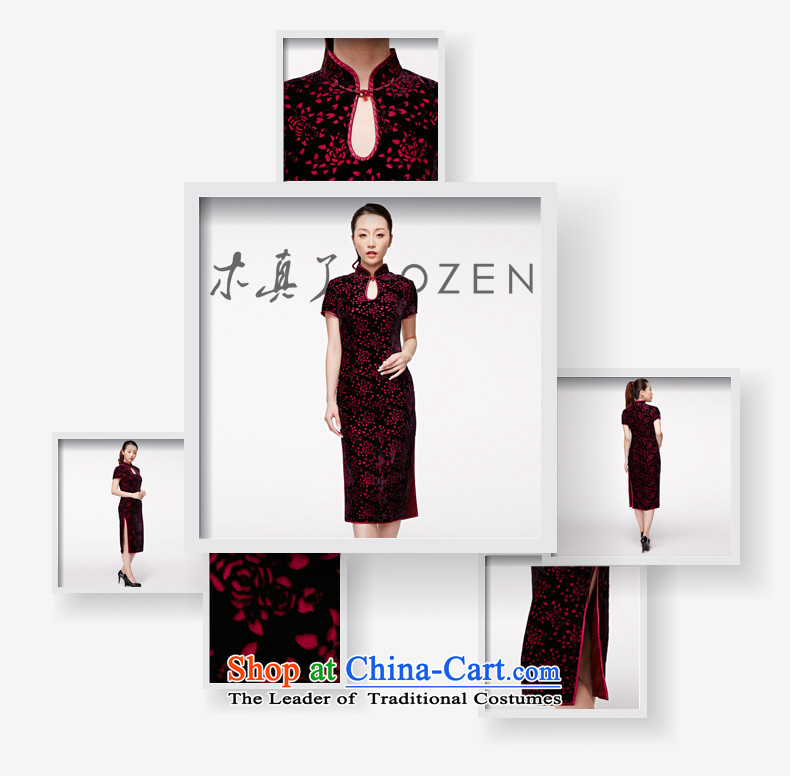 The 2015 Spring wood really summer new dresses elegant qipao skirt mother qipao retro 11659 16 deep purple XXXL picture, prices, brand platters! The elections are supplied in the national character of distribution, so action, buy now enjoy more preferential! As soon as possible.