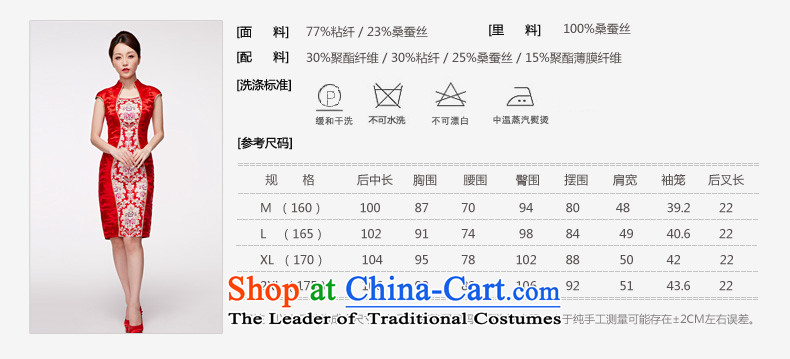 Wooden spring and summer of 2015 really new Chinese wedding dress embroidered bride cheongsam dress temperament female skirt 21891 05 red XL Photo, prices, brand platters! The elections are supplied in the national character of distribution, so action, buy now enjoy more preferential! As soon as possible.