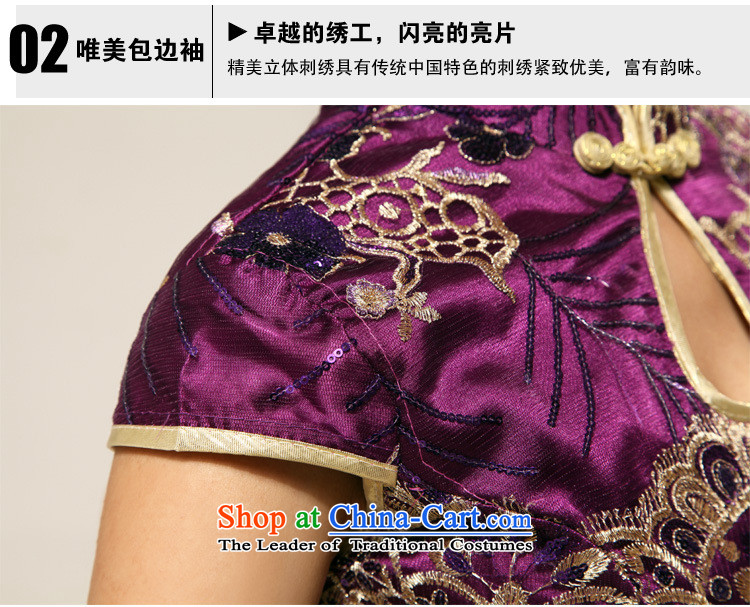 Optimize video new bride bows services 2015 crowsfoot long marriage cheongsam dress Sau San XS7124 PURPLE L picture, prices, brand platters! The elections are supplied in the national character of distribution, so action, buy now enjoy more preferential! As soon as possible.