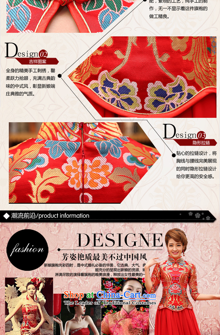 No new bride embroidered red bride wedding dress improved Stylish retro long qipao bows services red XL Suzhou shipment picture, prices, brand platters! The elections are supplied in the national character of distribution, so action, buy now enjoy more preferential! As soon as possible.