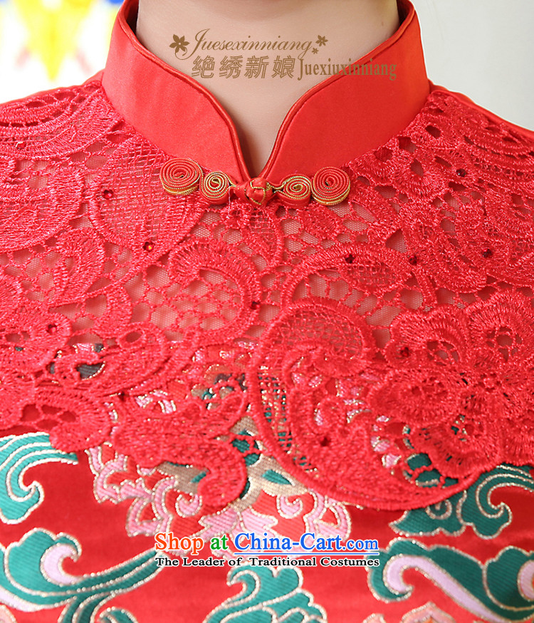 Wedding dress 2015 new long-sleeved clothing bride qipao bows of autumn and winter load unique design tailor-made red does not allow for pictures, prices, brand platters! The elections are supplied in the national character of distribution, so action, buy now enjoy more preferential! As soon as possible.