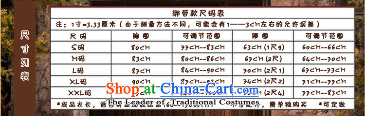 Doi m qi dragon robe red retro bridal dresses dresses improved marriage bows services wedding short-sleeved bride with two piece long cheongsam red L picture, prices, brand platters! The elections are supplied in the national character of distribution, so action, buy now enjoy more preferential! As soon as possible.