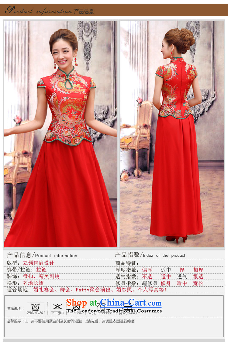 Baby bride dragon robe red retro bridal dresses dresses improved betrothal marriage short-sleeved wedding services bows bride long qipao two kits red XL Photo, prices, brand platters! The elections are supplied in the national character of distribution, so action, buy now enjoy more preferential! As soon as possible.