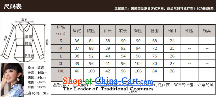 Love of birds Greek Dyeing Spring 2015 new improved stylish dresses Silk Cheongsam QC425 SUIT S picture, prices, brand platters! The elections are supplied in the national character of distribution, so action, buy now enjoy more preferential! As soon as possible.
