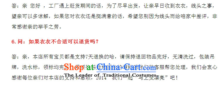 Elegance with modern-day cheongsam dress improved summer antique dresses glittering Sau San temptation L picture, prices, brand platters! The elections are supplied in the national character of distribution, so action, buy now enjoy more preferential! As soon as possible.