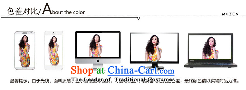 The cheongsam dress wood really 2015 new summer of Chinese contemporary lace short of qipao dresses summer 42,722 12 Dark Yellow M picture, prices, brand platters! The elections are supplied in the national character of distribution, so action, buy now enjoy more preferential! As soon as possible.