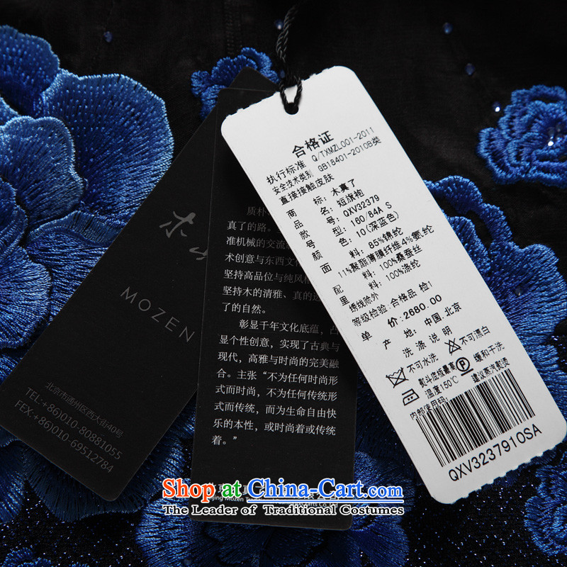 The Tang Dynasty outfits wood really 2015 Summer new women's elegant Chinese qipao gown knitted embroidered dress RECOMMENDATION FOR 10 M, dark blue wooden really a , , , shopping on the Internet