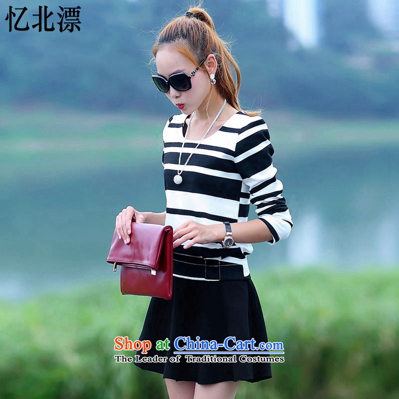 Recalling that the 2015 Autumn North drift-new stylish for women small-wind short skirt two kits of Sau San video thin round-neck collar long-sleeved dresses female black and white streaks , recalled that H8639 North drift-shopping on the Internet has bee