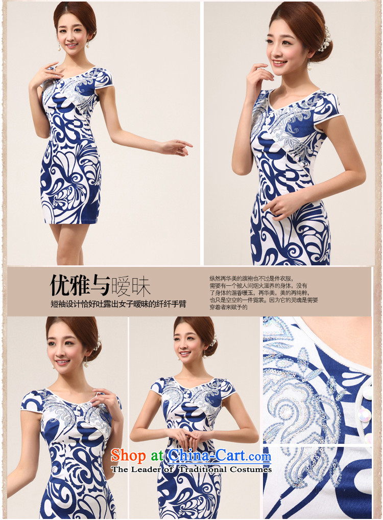 Land 2015 summer morning new Stylish retro short of improved cheongsam dress Chinese daily porcelain GP262 BLUE XXL picture, prices, brand platters! The elections are supplied in the national character of distribution, so action, buy now enjoy more preferential! As soon as possible.