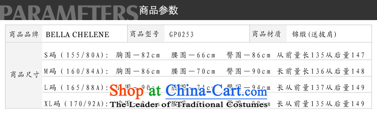 Land 2014 New Morning Summer Stylish retro long qipao improved red marriages embroidery cheongsam dress GP0253 green tail) 155/S picture, prices, brand platters! The elections are supplied in the national character of distribution, so action, buy now enjoy more preferential! As soon as possible.