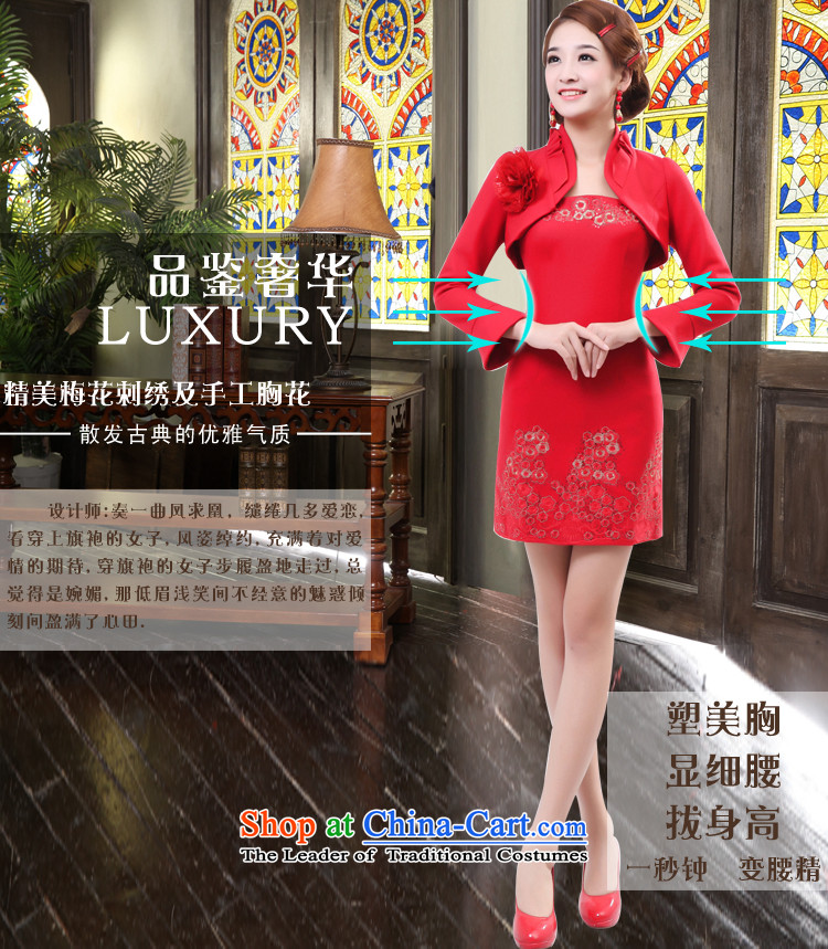 Morning qipao winter married love cheongsam long-sleeved sweater,Stylish retro rocketed to improved qipao qipao GP334701 bride 155/S red picture, prices, brand platters! The elections are supplied in the national character of distribution, so action, buy now enjoy more preferential! As soon as possible.