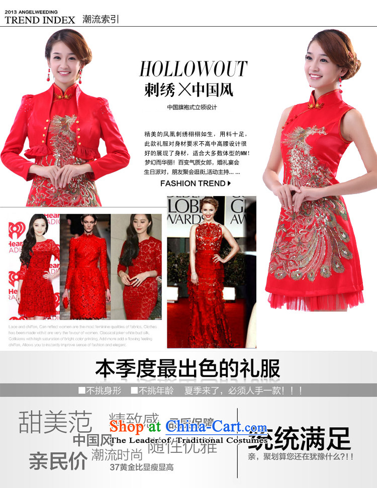 Special offers the new 2014 E-mail package short of marriage retro cheongsam long-sleeved warm winter clothing red dress bride bows AGP0331 RED L picture, prices, brand platters! The elections are supplied in the national character of distribution, so action, buy now enjoy more preferential! As soon as possible.