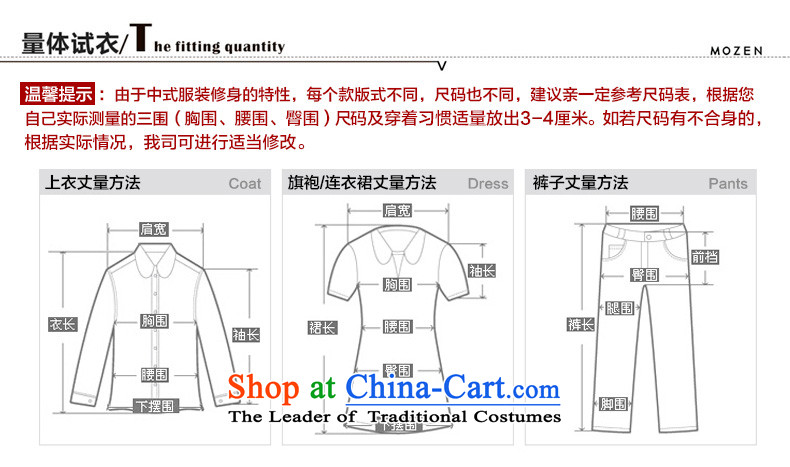 Wooden spring and summer of 2015 really new fall inside the bride engraving bows services cheongsam dress female skirt package mail duplicates, 42742 04 red M picture, prices, brand platters! The elections are supplied in the national character of distribution, so action, buy now enjoy more preferential! As soon as possible.