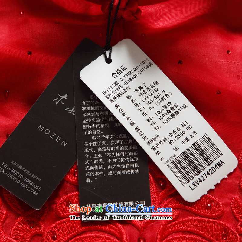 Wooden spring and summer of 2015 really new fall inside the bride engraving bows services cheongsam dress female skirt package mail duplicates, 42742 04 red M : The True , , , shopping on the Internet