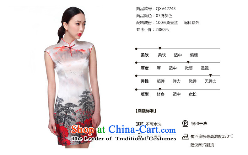 The 2015 summer wood really new and elegant Silk Cheongsam, short of ethnic dress package mail 42743 07 Light Gray S picture, prices, brand platters! The elections are supplied in the national character of distribution, so action, buy now enjoy more preferential! As soon as possible.