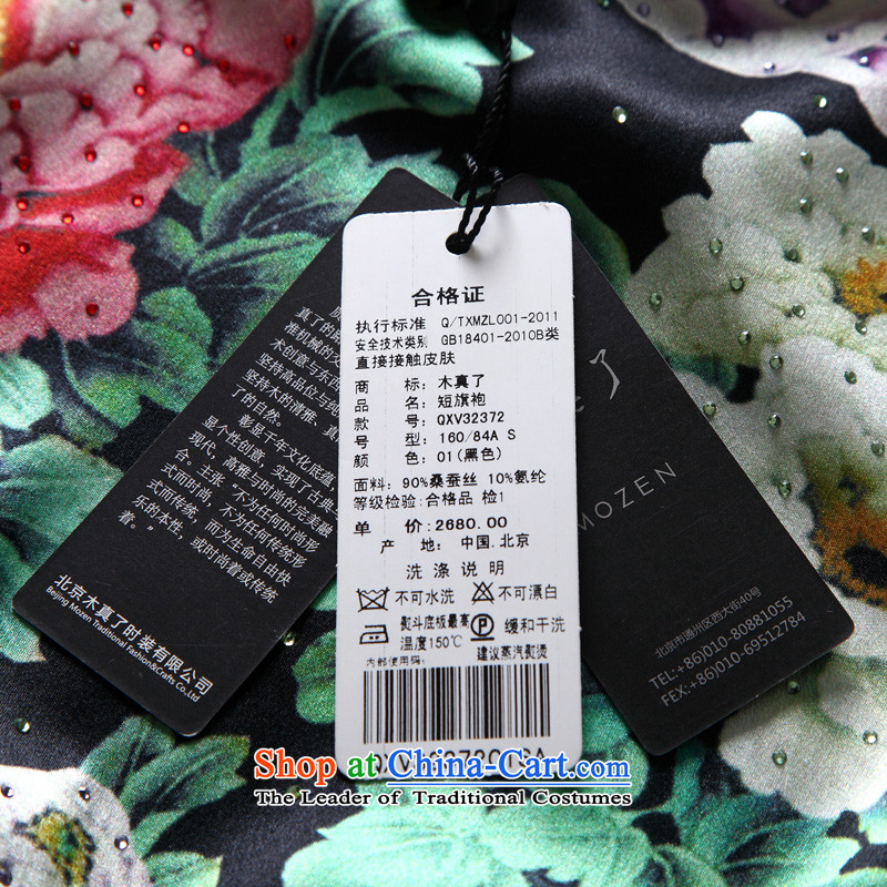 The MOZEN2015 wood really spring and summer new stylish Silk Cheongsam Dress Short of stamp Female 32372 email package 01 Black XL, wooden really a , , , shopping on the Internet