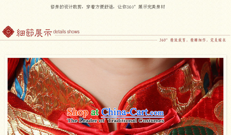 Tslyzm2015 autumn and winter new wedding dress long-sleeved pregnant women improved qipao bows service, bridal dresses skirt embroidery Red Red M picture, prices, brand platters! The elections are supplied in the national character of distribution, so action, buy now enjoy more preferential! As soon as possible.
