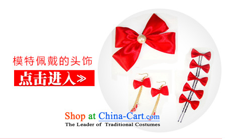The leading edge of the days of the 2015 Chinese improved Fall/Winter Collections minimalist short of marriages to door cheongsam dress bows.5522 Red L 2.1 foot waist picture, prices, brand platters! The elections are supplied in the national character of distribution, so action, buy now enjoy more preferential! As soon as possible.