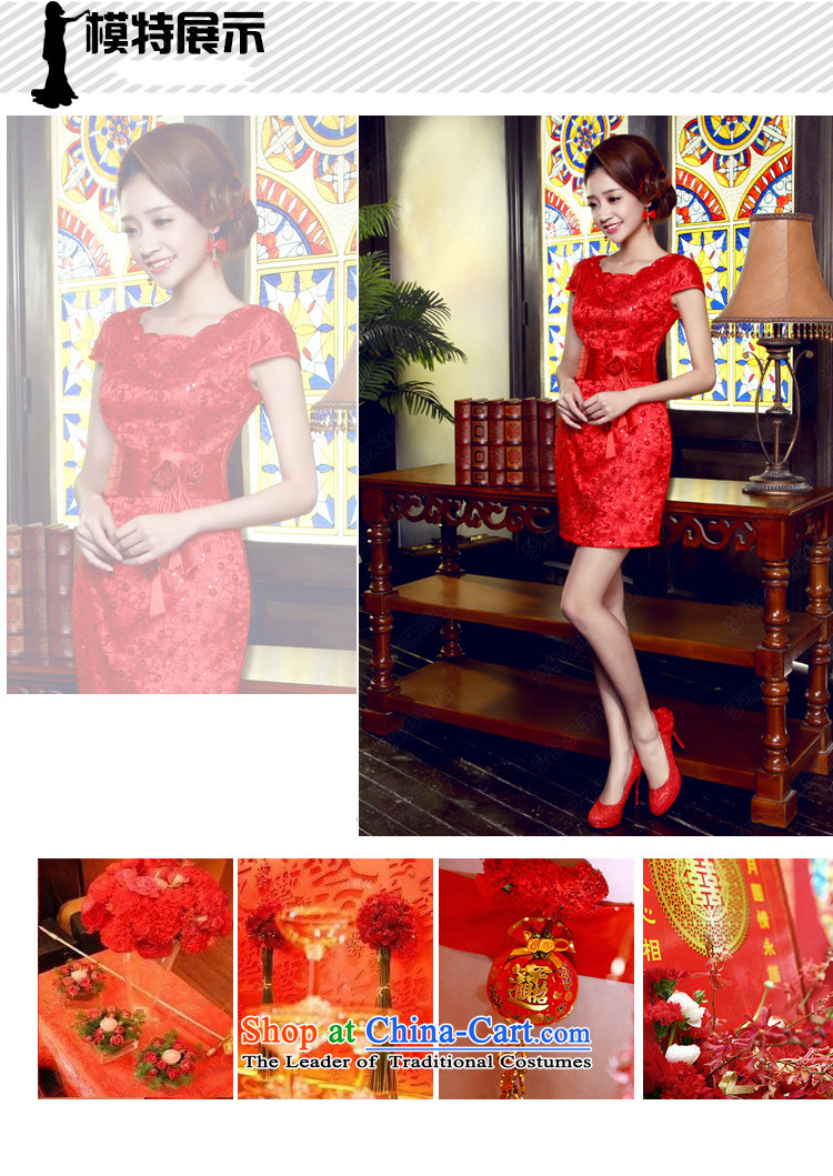 The leading edge of the days of qipao skirt bows services back door onto the wedding-dress Fall/Winter Collections improved new red short 20155523) Red L 2.1 foot waist picture, prices, brand platters! The elections are supplied in the national character of distribution, so action, buy now enjoy more preferential! As soon as possible.