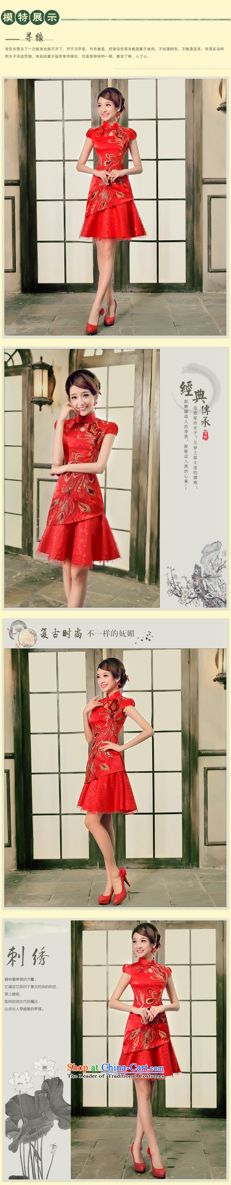 The leading edge of the days of the 2015 Fall/Winter Collections of improved short, short-sleeved clothing the lift mast bows cheongsam dress 8660 S 1.9 feet waistline red picture, prices, brand platters! The elections are supplied in the national character of distribution, so action, buy now enjoy more preferential! As soon as possible.