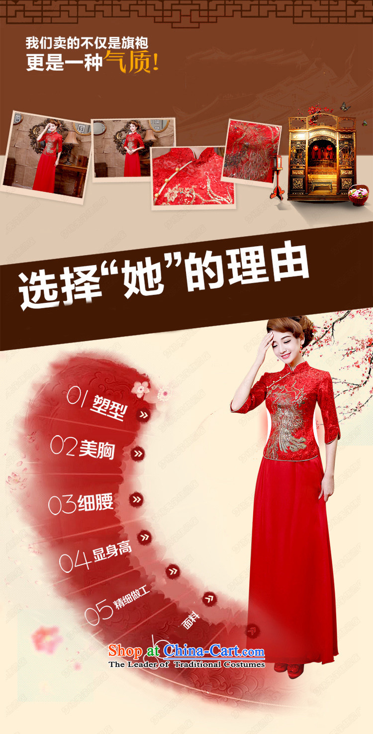 The leading edge of the days of the 2015 Fall/Winter Collections of seven cuff retro style qipao improved marriage Sau San U S dollars during the red S 1.9 dress feet waist picture, prices, brand platters! The elections are supplied in the national character of distribution, so action, buy now enjoy more preferential! As soon as possible.