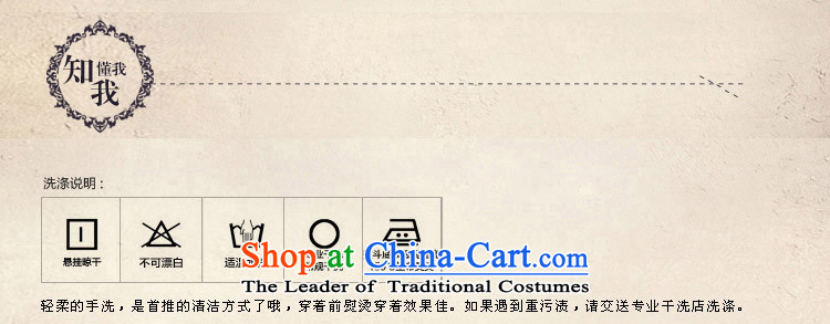 Land 2014 New Morning Summer Stylish retro short of improved cheongsam dress Tang dynasty blue everyday recalls that the yellow and blue 155/S picture, prices, brand platters! The elections are supplied in the national character of distribution, so action, buy now enjoy more preferential! As soon as possible.