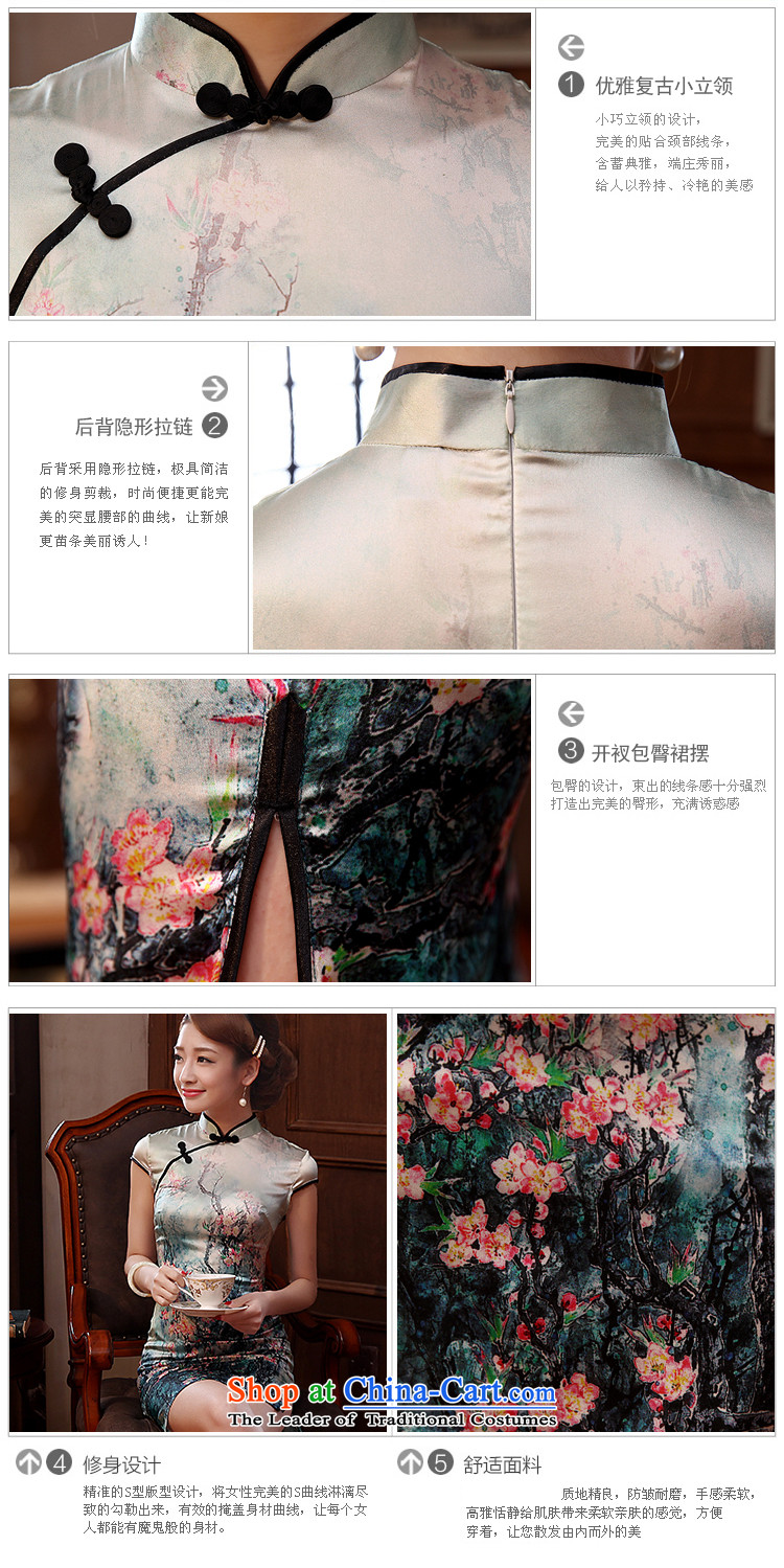 Morning land heavyweight silk cheongsam dress herbs extract upscale summer short, improved Stylish retro light green M picture, prices, brand platters! The elections are supplied in the national character of distribution, so action, buy now enjoy more preferential! As soon as possible.