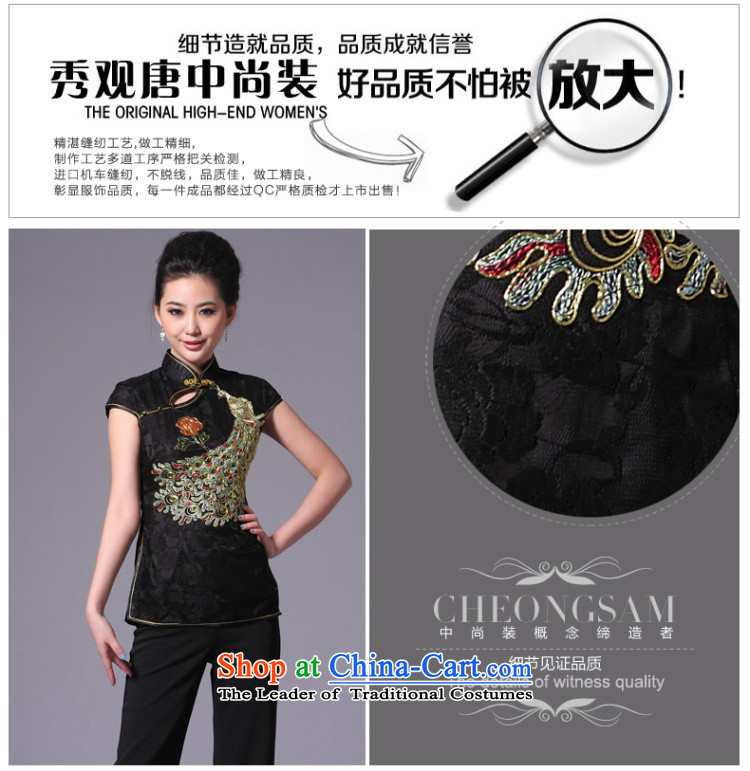 [Sau Kwun tong] the peacock China wind spring Ms. Tang in the Cuff lace Ms. ethnic Tang Blouses White XL Photo, prices, brand platters! The elections are supplied in the national character of distribution, so action, buy now enjoy more preferential! As soon as possible.