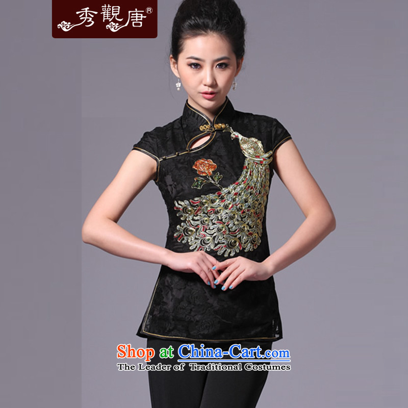 [Sau Kwun tong] the peacock China wind spring Ms. Tang in the Cuff lace Ms. ethnic Tang Blouses White XL, Sau Kwun Tong shopping on the Internet has been pressed.