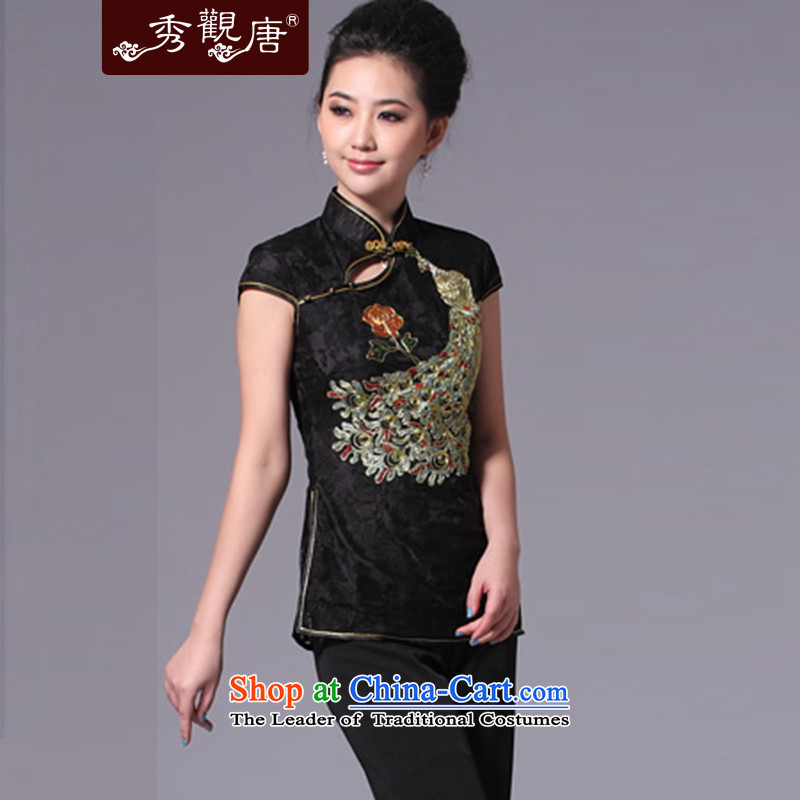 [Sau Kwun tong] the peacock China wind spring Ms. Tang in the Cuff lace Ms. ethnic Tang Blouses White XL, Sau Kwun Tong shopping on the Internet has been pressed.