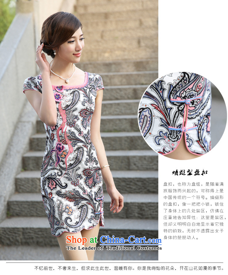 [Sau Kwun Tong] Dream Seon-hwa 2015 Summer stylish improved new qipao open women's dresses G13515 SAFFLOWER L picture, prices, brand platters! The elections are supplied in the national character of distribution, so action, buy now enjoy more preferential! As soon as possible.