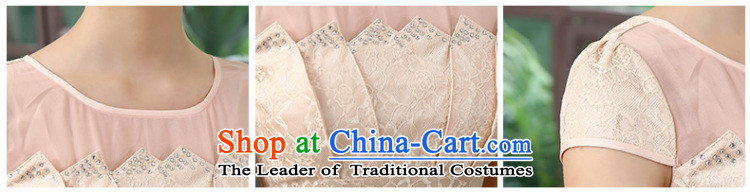 [Sau Kwun Tong] powder of the spring and summer of 2015, staff with high-end elegant qipao skirt improvements Sau San short daily QD4130 qipao Ms. pink L picture, prices, brand platters! The elections are supplied in the national character of distribution, so action, buy now enjoy more preferential! As soon as possible.