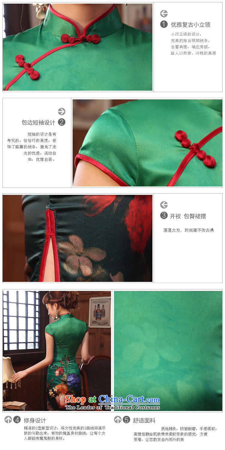 Morning new qipao land 2014 summer short of improvement and Stylish retro herbs extract silk cheongsam dress 2 Color Chinese green L picture, prices, brand platters! The elections are supplied in the national character of distribution, so action, buy now enjoy more preferential! As soon as possible.