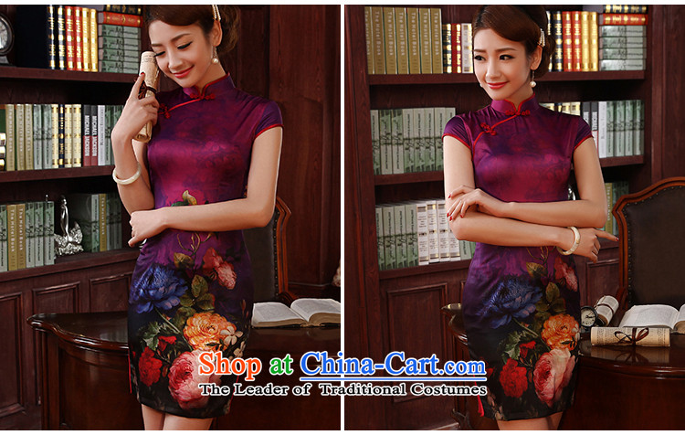 Morning new qipao land 2014 summer short of improvement and Stylish retro herbs extract silk cheongsam dress 2 Color Chinese green L picture, prices, brand platters! The elections are supplied in the national character of distribution, so action, buy now enjoy more preferential! As soon as possible.