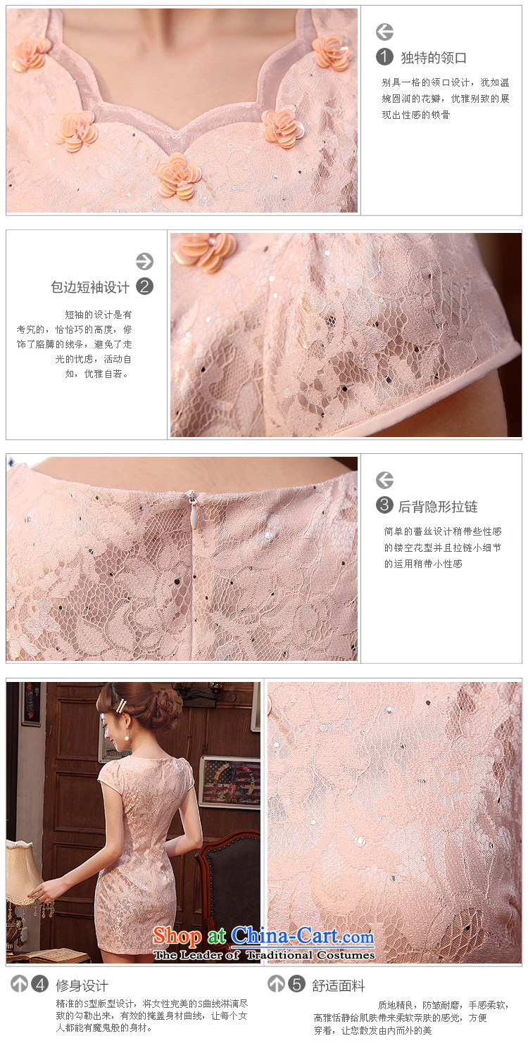 The land of the 2014 summer morning new improved Stylish retro short of cheongsam dress lace daily meat meat Pink Pink L picture, prices, brand platters! The elections are supplied in the national character of distribution, so action, buy now enjoy more preferential! As soon as possible.