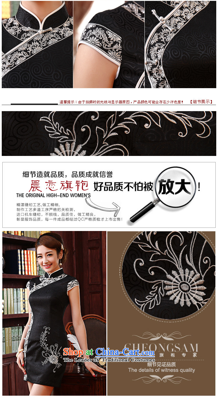 The land of the 2014 summer morning new Stylish retro short of improved cheongsam dress Chinese Daily Black White M picture, prices, brand platters! The elections are supplied in the national character of distribution, so action, buy now enjoy more preferential! As soon as possible.