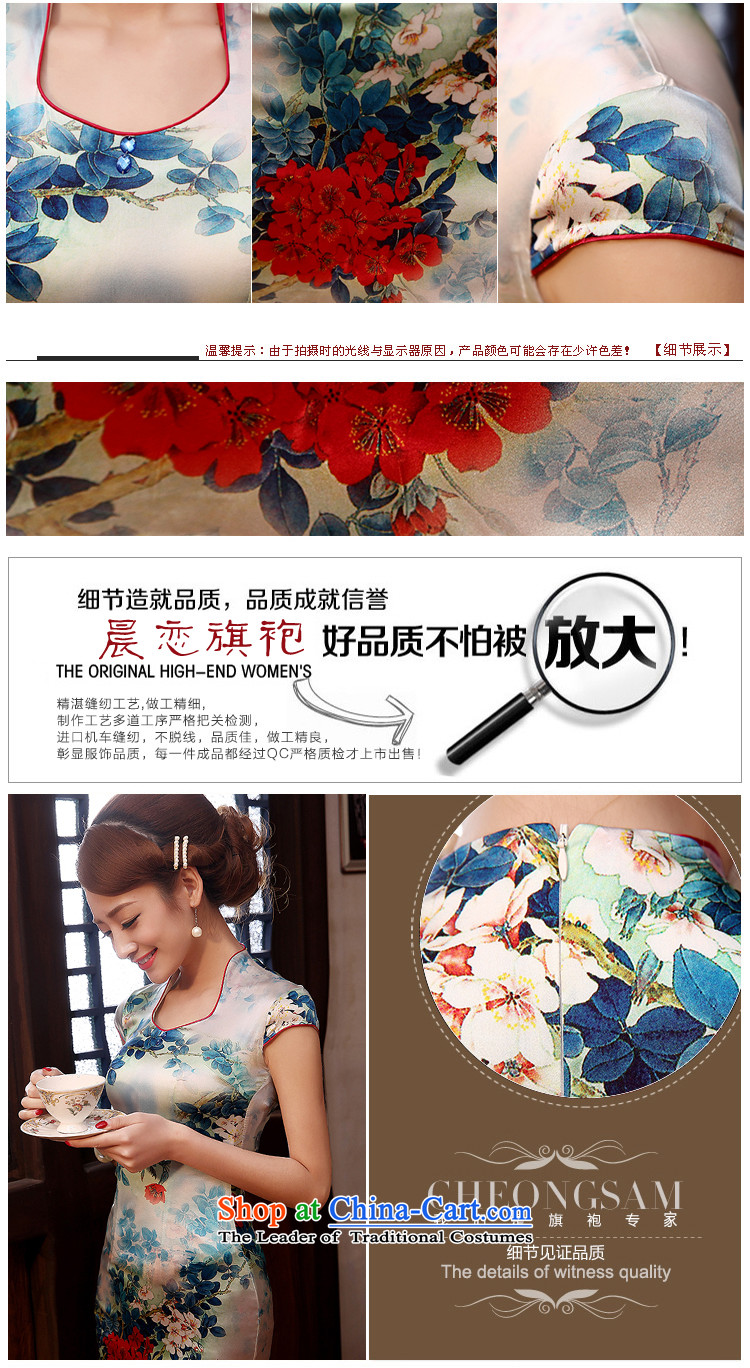 Morning new qipao land 2014 Summer retro improved stylish herbs extract heavyweight Silk Cheongsam Dress Short of blue light green XXL picture, prices, brand platters! The elections are supplied in the national character of distribution, so action, buy now enjoy more preferential! As soon as possible.
