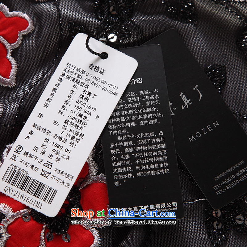Wooden spring and summer of 2015 really new lace short of Chinese qipao Sau San female skirt 01 Black M wood NO.21815 visitor really a , , , shopping on the Internet