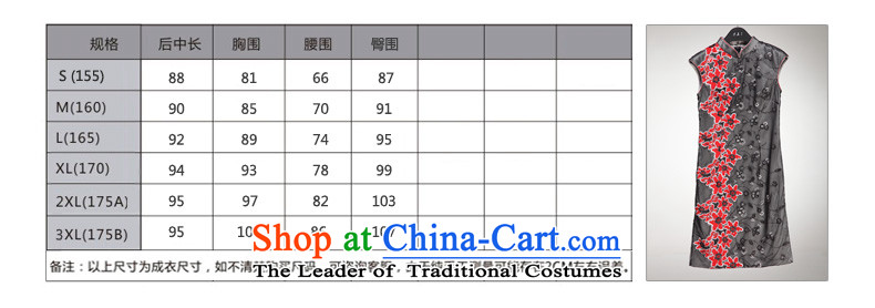 Wooden spring and summer of 2015 really new lace short of Chinese qipao Sau San female skirt 01 Black M picture NO.21815 visitor, prices, brand platters! The elections are supplied in the national character of distribution, so action, buy now enjoy more preferential! As soon as possible.