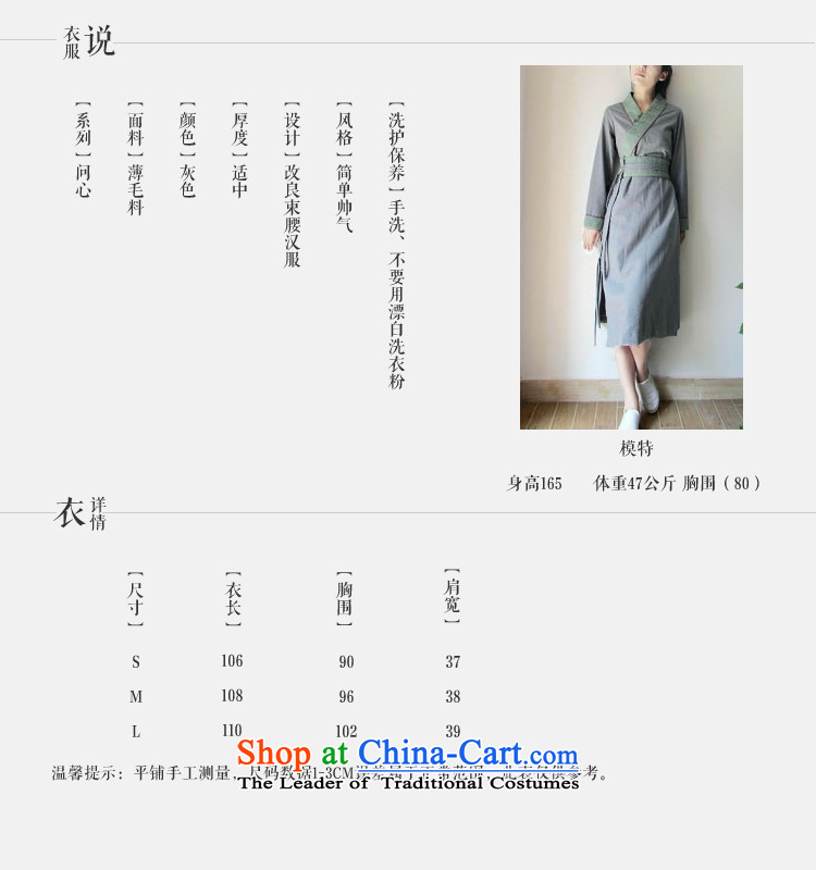 Q Shinsaibashi represented as autumn and with the elections of the new China wind ethnic original design improvements terry cloth dress, served as the 1684) manually M 15 day shipping picture, prices, brand platters! The elections are supplied in the national character of distribution, so action, buy now enjoy more preferential! As soon as possible.