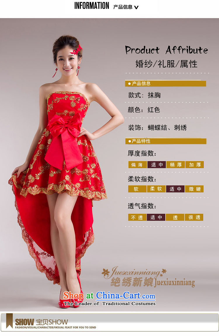 No new bride embroidered 2015 front stub qipao gown red long after the bride wedding services marriages service bows straps) S Suzhou shipment picture, prices, brand platters! The elections are supplied in the national character of distribution, so action, buy now enjoy more preferential! As soon as possible.