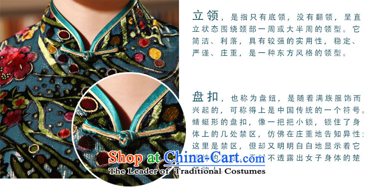 [Sau Kwun Tong] Kim Chi-yuk Mr elegance upscale Silk Cheongsam retro summer herbs extract cheongsam dress G13869 picture color pictures, prices, XXL brand platters! The elections are supplied in the national character of distribution, so action, buy now enjoy more preferential! As soon as possible.