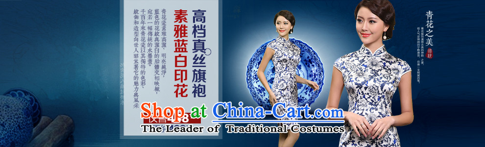 [Sau Kwun Tong] lotus pond of sexy beauty qipao retro style for summer 2015 new cotton cheongsam dress G13881 PURPLE S picture, prices, brand platters! The elections are supplied in the national character of distribution, so action, buy now enjoy more preferential! As soon as possible.