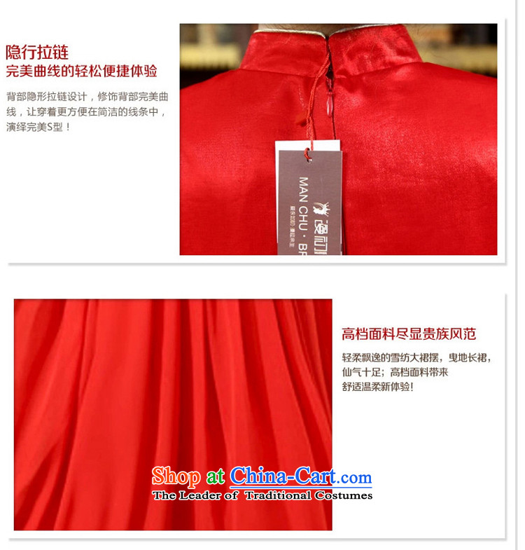 In the early 2015 new definition of Qipao Stylish retro toasting champagne red qipao improved services marriages long kit qipao winter) L pictures, price cheongsam, brand platters! The elections are supplied in the national character of distribution, so action, buy now enjoy more preferential! As soon as possible.