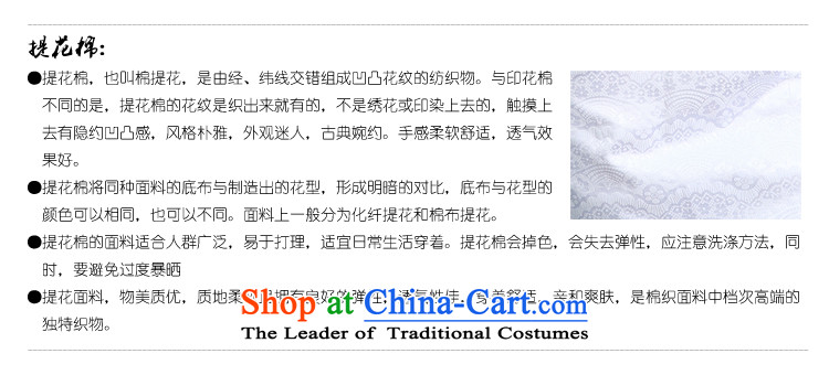 [Sau Kwun Tong] Sunflower 2015 Summer improved cotton robes Sleek and Sexy ethnic cheongsam dress G13516 White XXL picture, prices, brand platters! The elections are supplied in the national character of distribution, so action, buy now enjoy more preferential! As soon as possible.